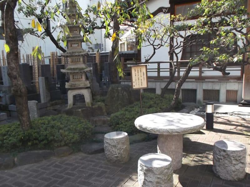 曹洞宗 醫王山 妙清寺