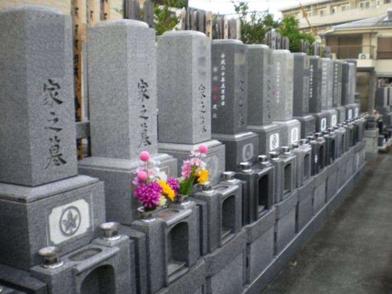 眞頂院