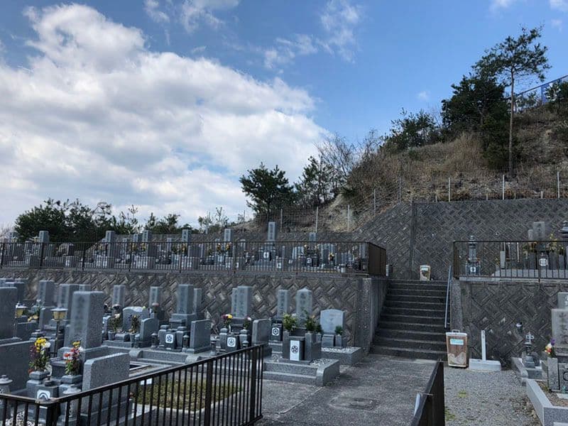 薬師寺霊園