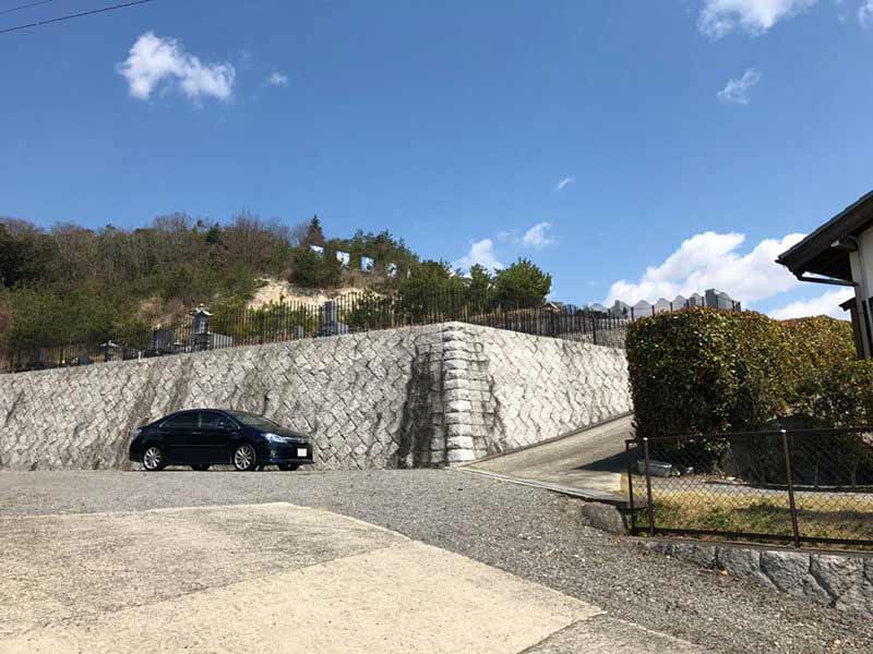 薬師寺霊園
