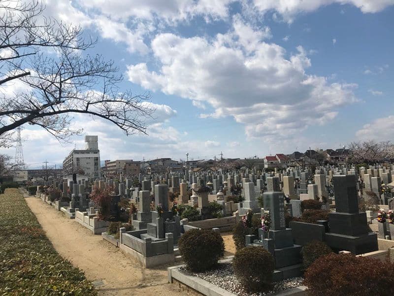 尼崎市営 弥生ケ丘墓園
