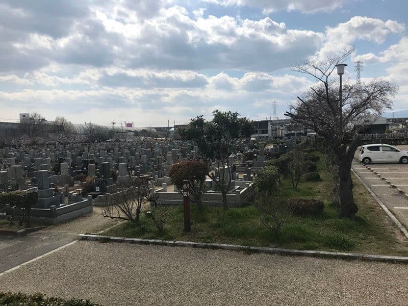 尼崎市営 弥生ケ丘墓園