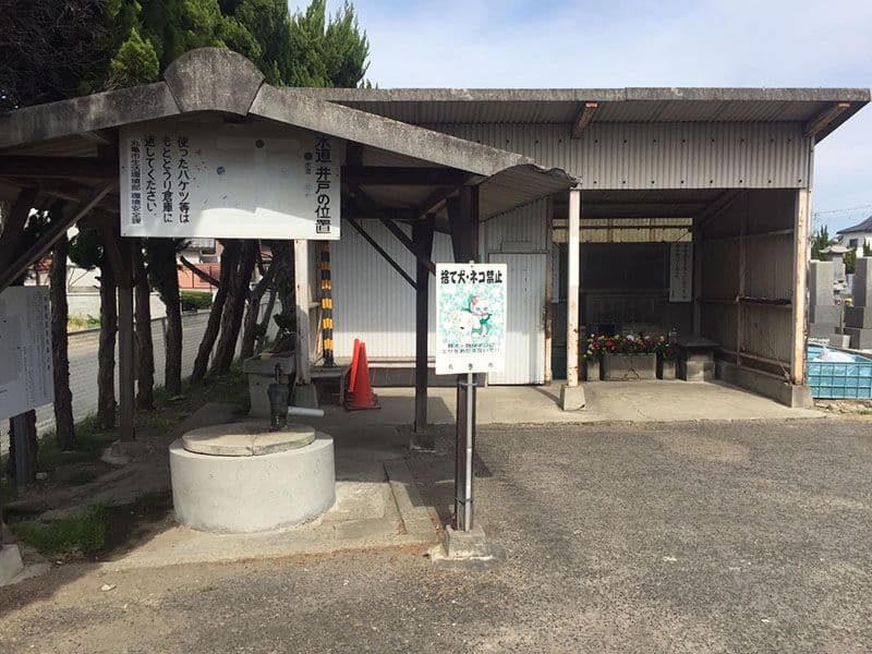丸亀市営 城南共葬墓地