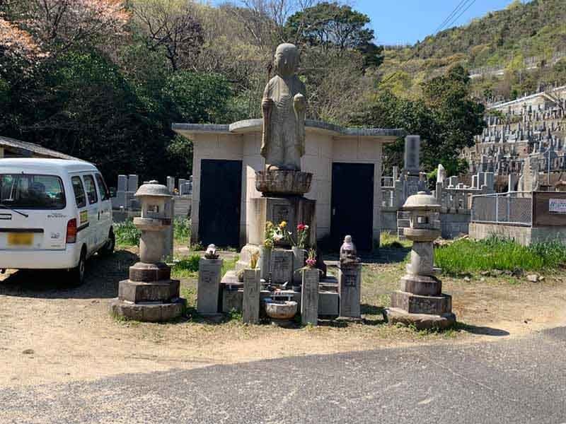 高松市営 峰山墓地