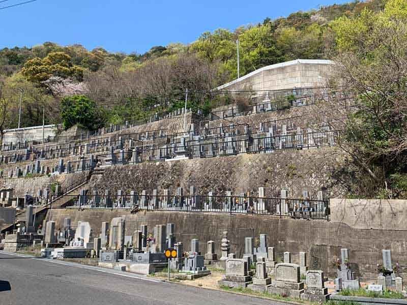 高松市営 峰山墓地