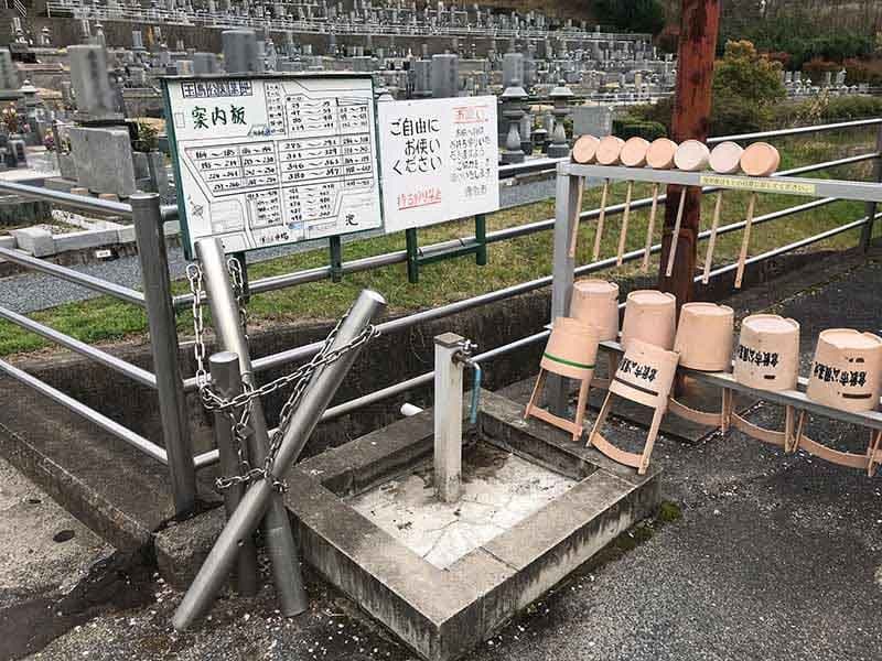 倉敷市営 玉島公園墓地