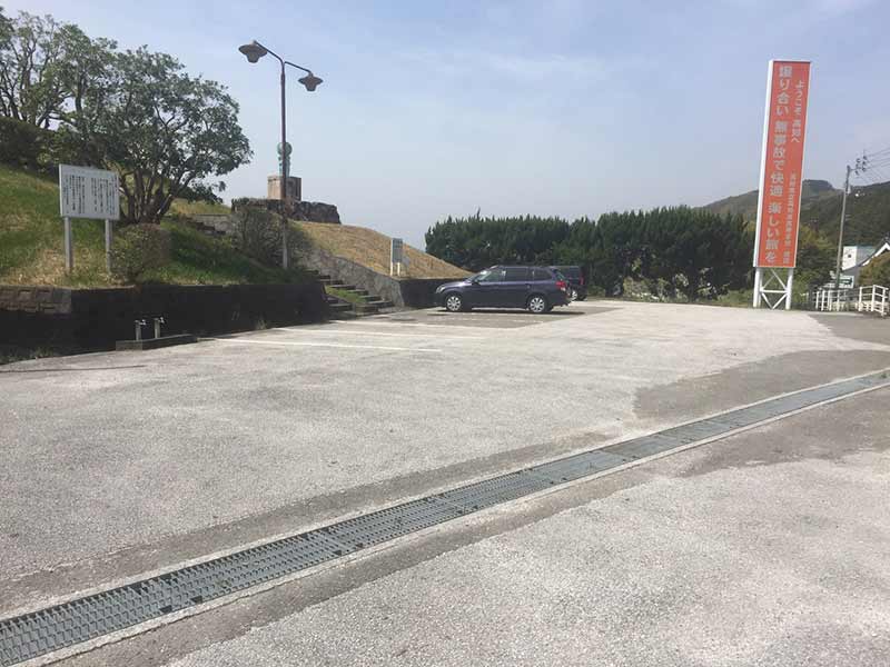 高知市一宮墓地公園