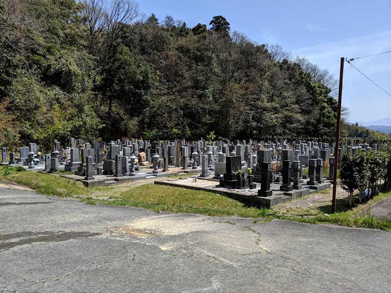 米子市営南公園墓地