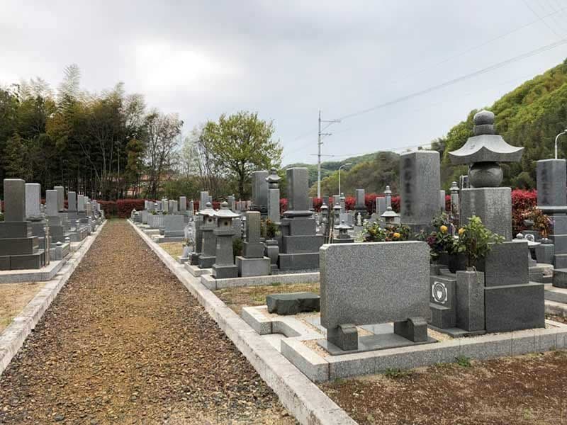 光明霊園