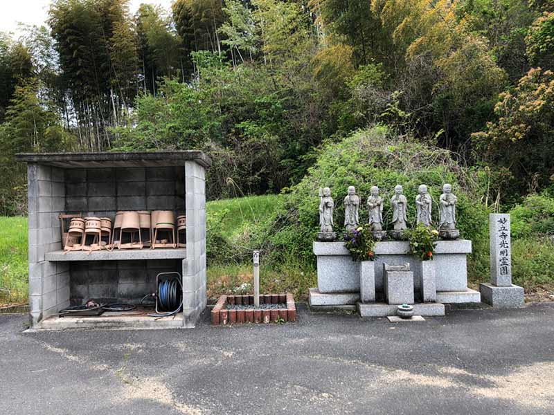 光明霊園