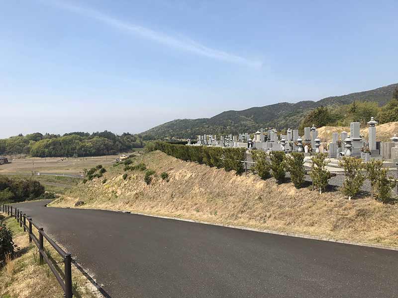 鬼ノ城霊園