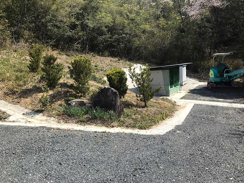 鬼ノ城霊園