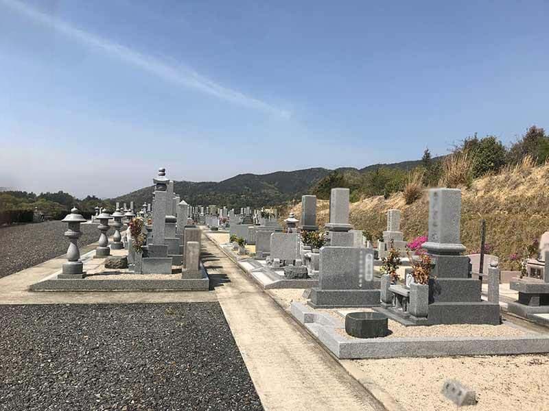 鬼ノ城霊園