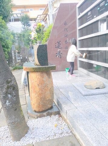 恵光メモリアル 新宿浄苑　永代供養 蓮香　掃除も行き届く納骨堂