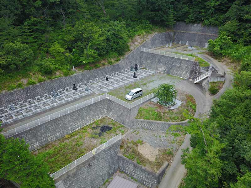山名霊園