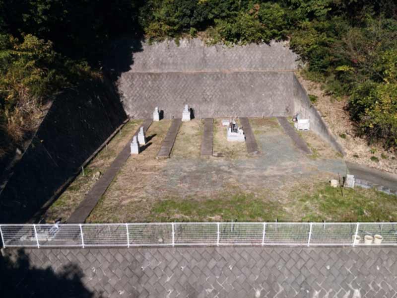 山名霊園