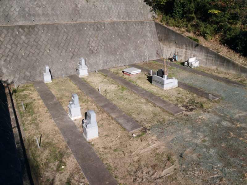 山名霊園