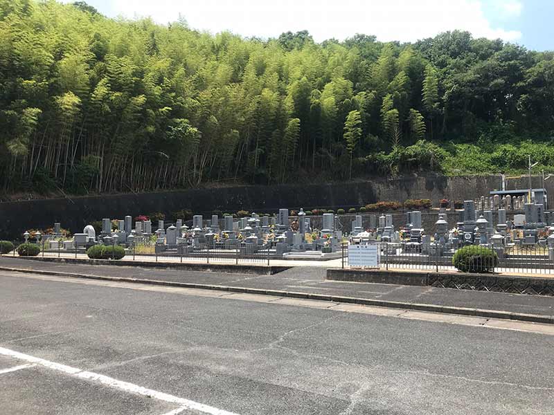 笠岡市相生墓園