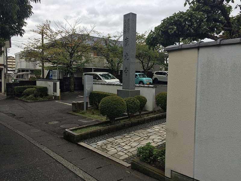 東光寺　駐車スペース
