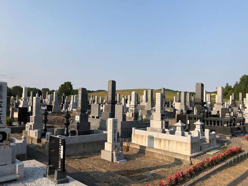 士別市営　武徳墓地