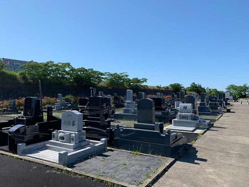 燕市営 燕霊園