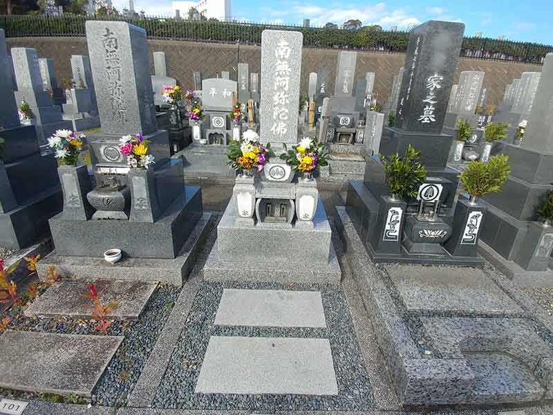 豊橋市営 野依台墓地