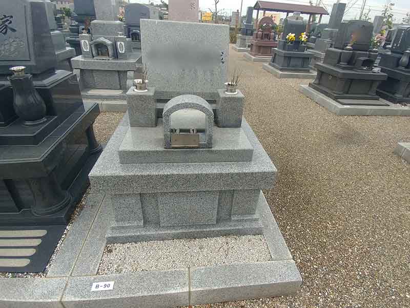 磐田市駒場霊園