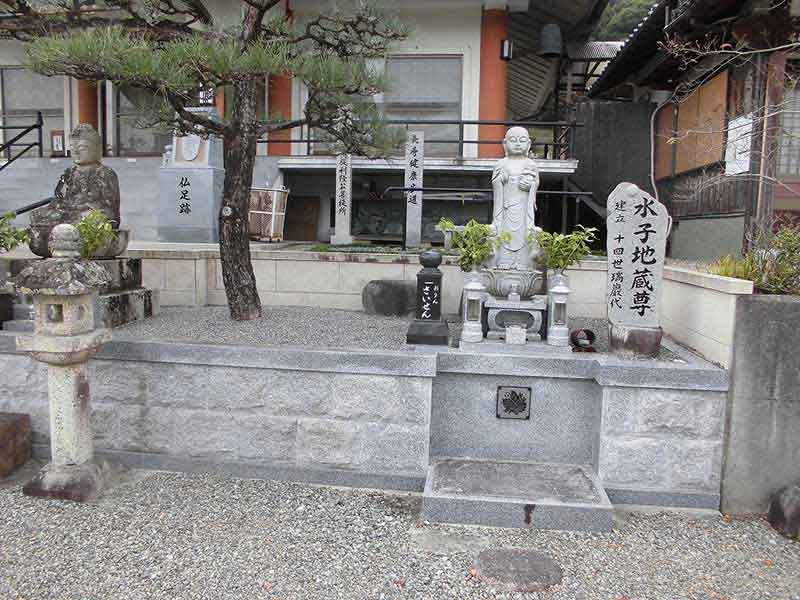 興国禅寺墓地
