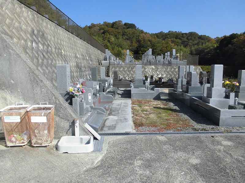 薬師寺霊園