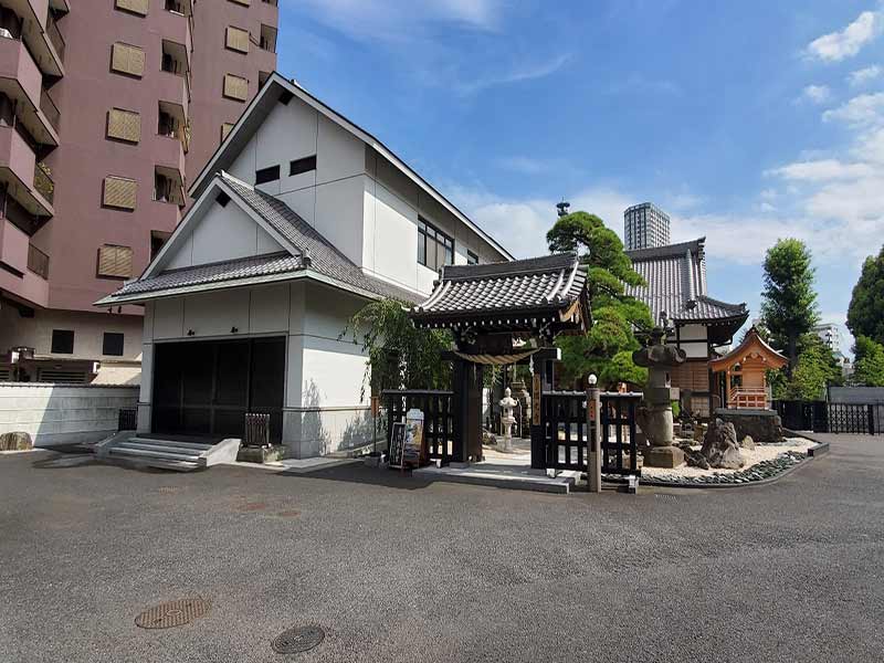瑞光寺