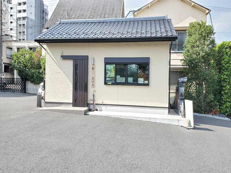 瑞光寺
