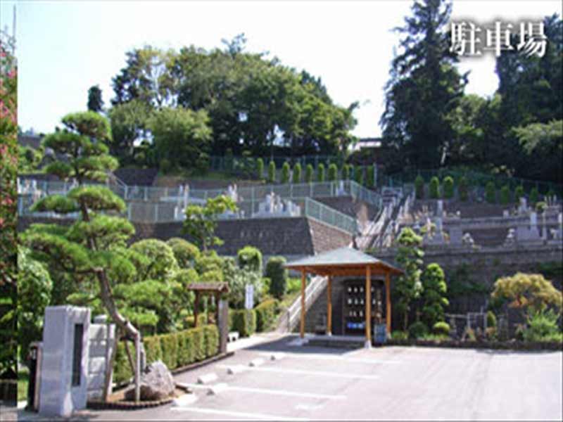 大蔵院　駐車場