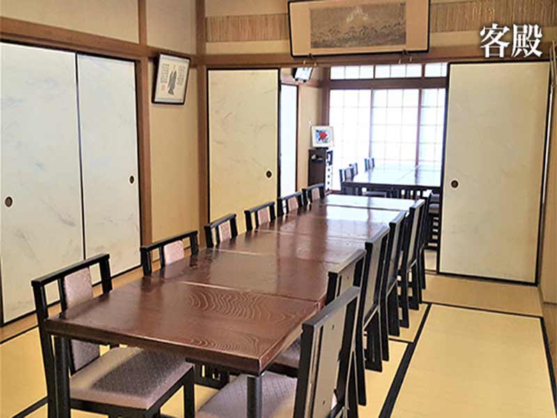 光源寺 永代供養墓 倶会一処「無量寿の墓」
