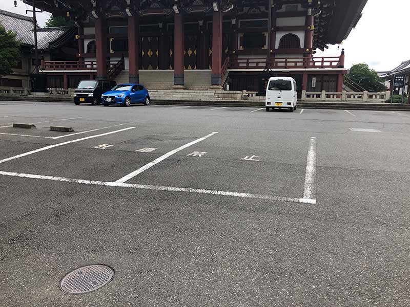 日蓮宗大本山 長栄山 池上本門寺　バリアフリー駐車場