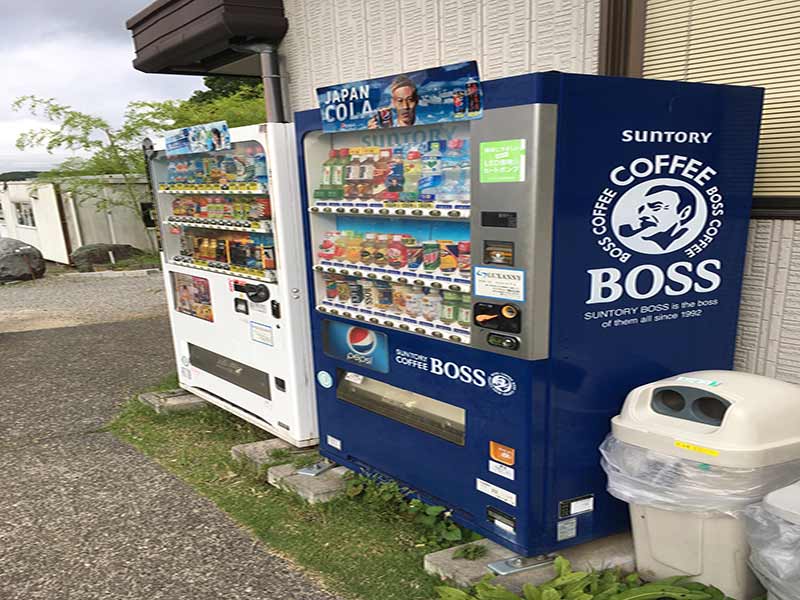 グリーンパーク新町田霊園　自動販売機があります