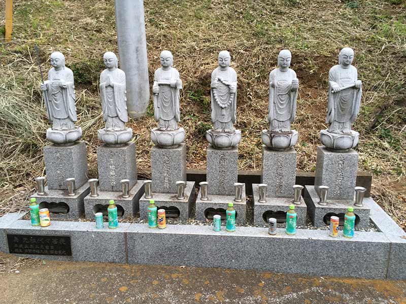 ゆぎ霊苑　六地蔵