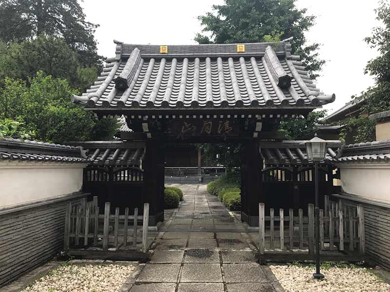 桜上水 みたま墓苑