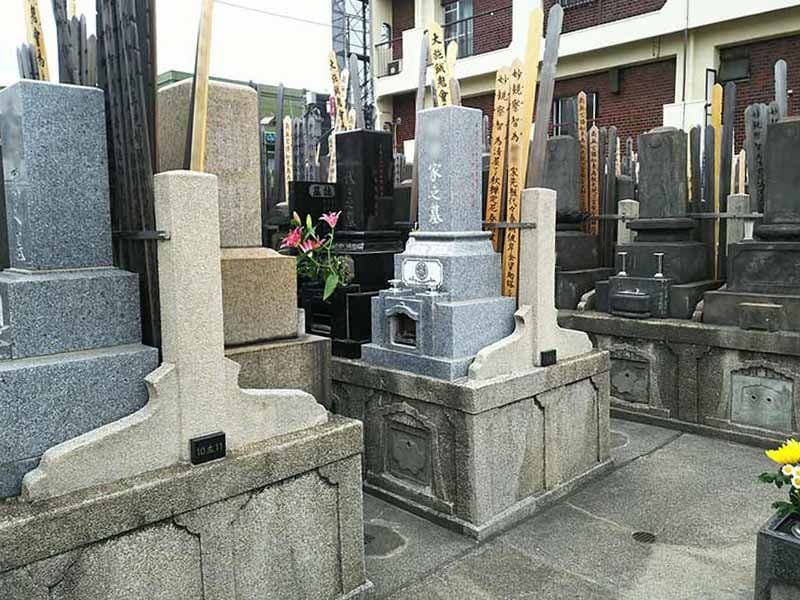 善徳寺