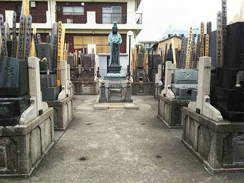 善徳寺