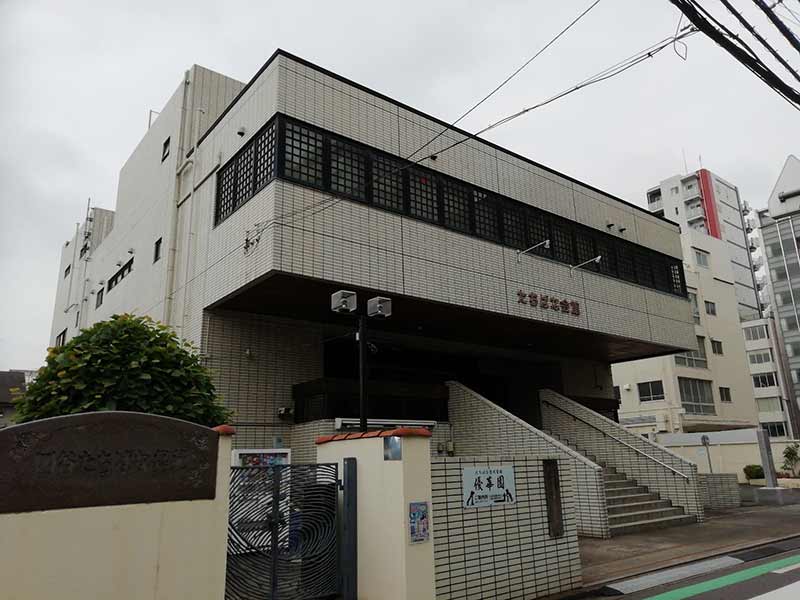 たちばな愛犬愛猫「優華園」（ペット霊園）