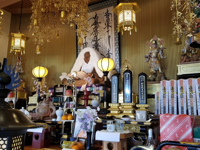 宝塚庭苑