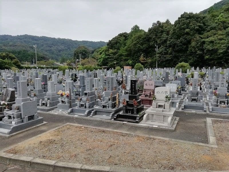 御油第二墓園の空き区画