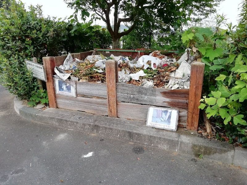 御油第二墓園のゴミ捨て場