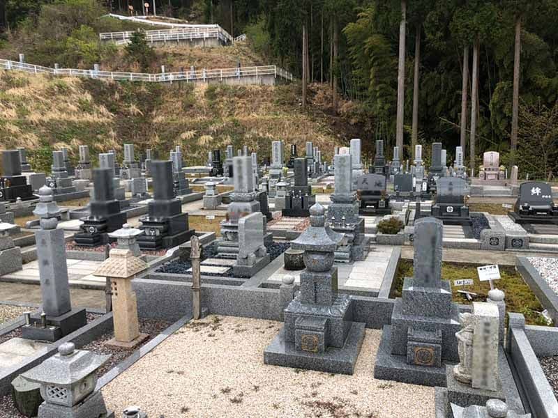 大安寺霊園