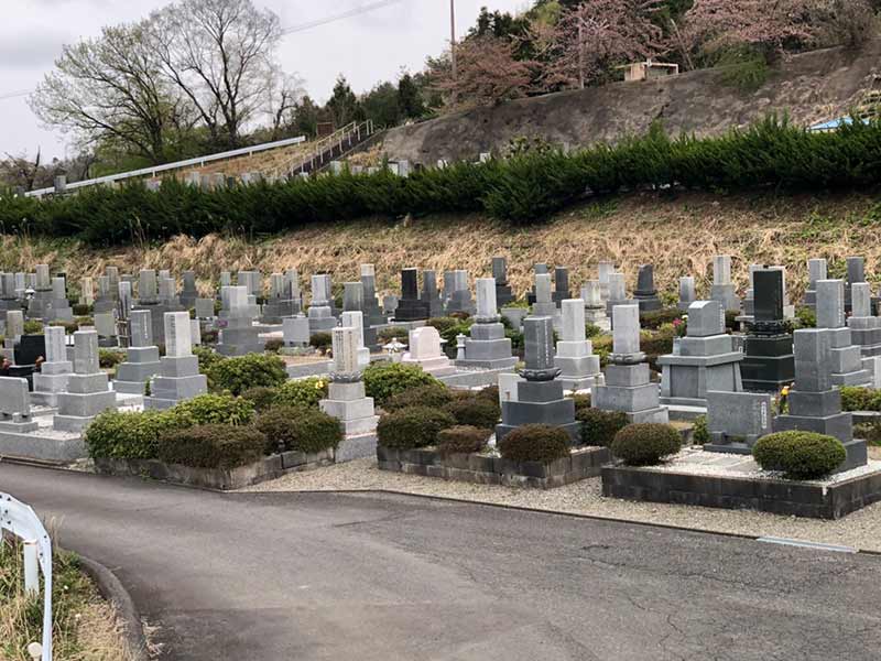 大安寺霊園