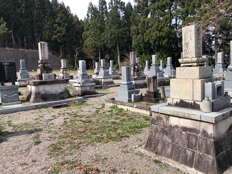 白山市営 桑島墓地公苑