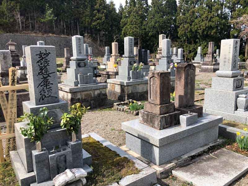 白山市営 桑島墓地公苑