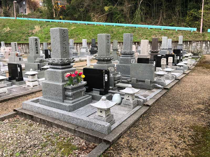 白山市営 かわち墓地公苑