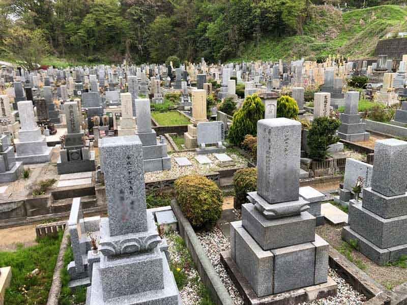 福井市営 西墓地公園