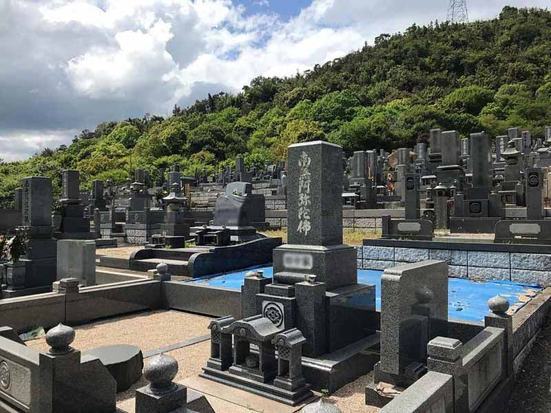 憩いの森墓園